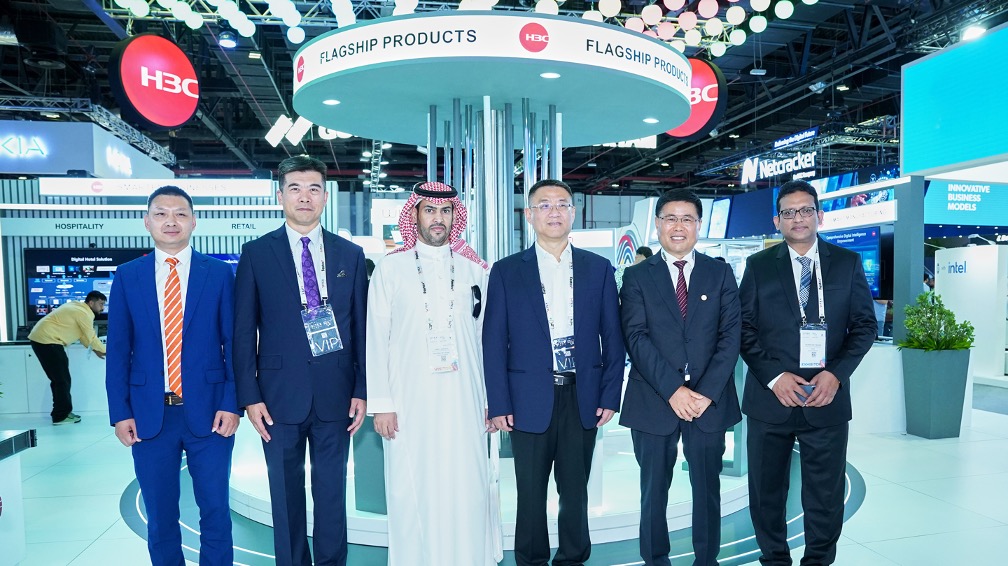 世界杯下单集团携旗下产业公司首次亮相GITEX Global 2023  共议中东数字经济长远发展 