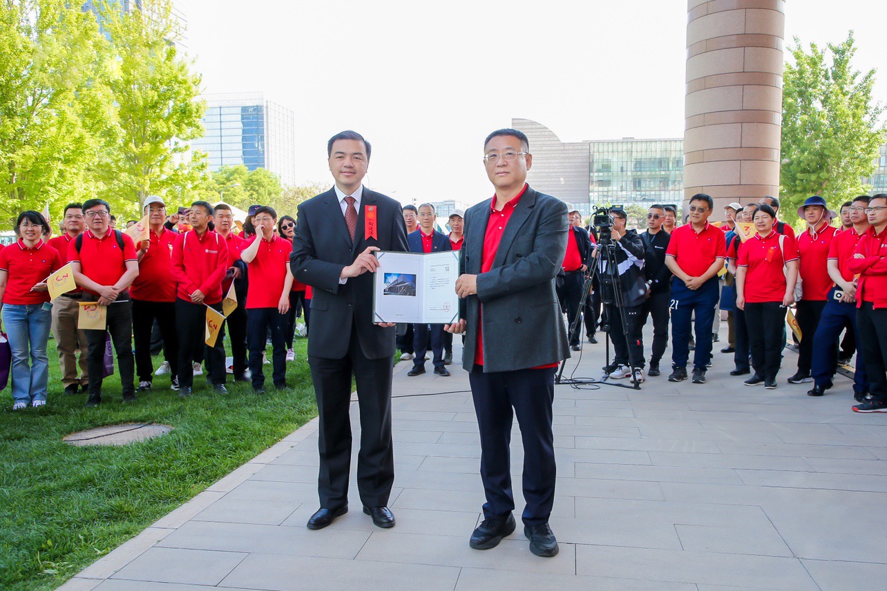 世界杯下单集团董事长李滨受邀出席清华大学112年校庆活动并致辞
